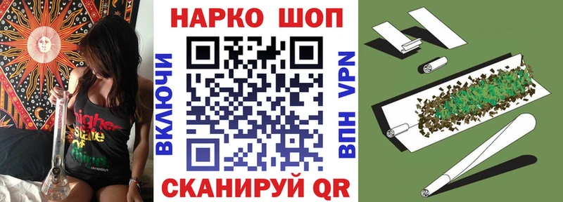 Купить наркотики сайты Каргат гидра зеркало Меф Гашиш Каннабис COCAIN СК Псилоцибиновые грибы