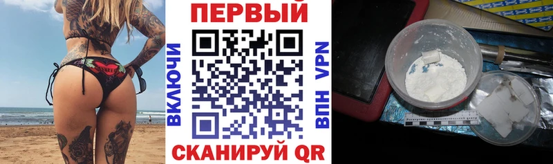 АМФ Розовый  Каргат 