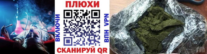 купить наркотики сайты  Каргат  ГАШ хэш 