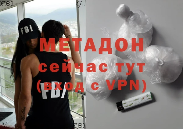 гидропоника Сатка