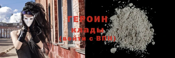 не бодяженный Алексин