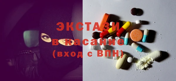 не бодяженный Алексин