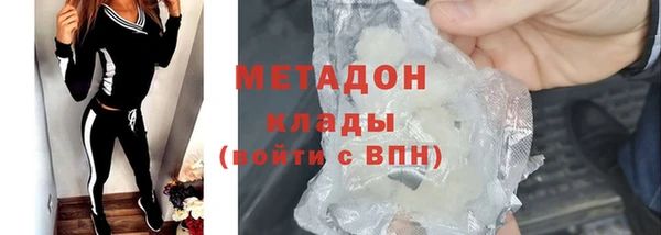 дживик Алексеевка