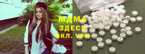 кокс Гусев