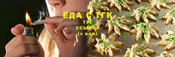 не бодяженный Алексин