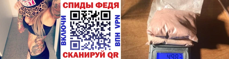 купить наркотики сайты  Каргат  Метамфетамин витя 