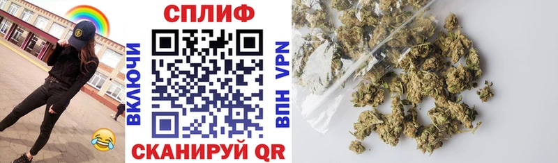 Марихуана семена  omg вход  Каргат 